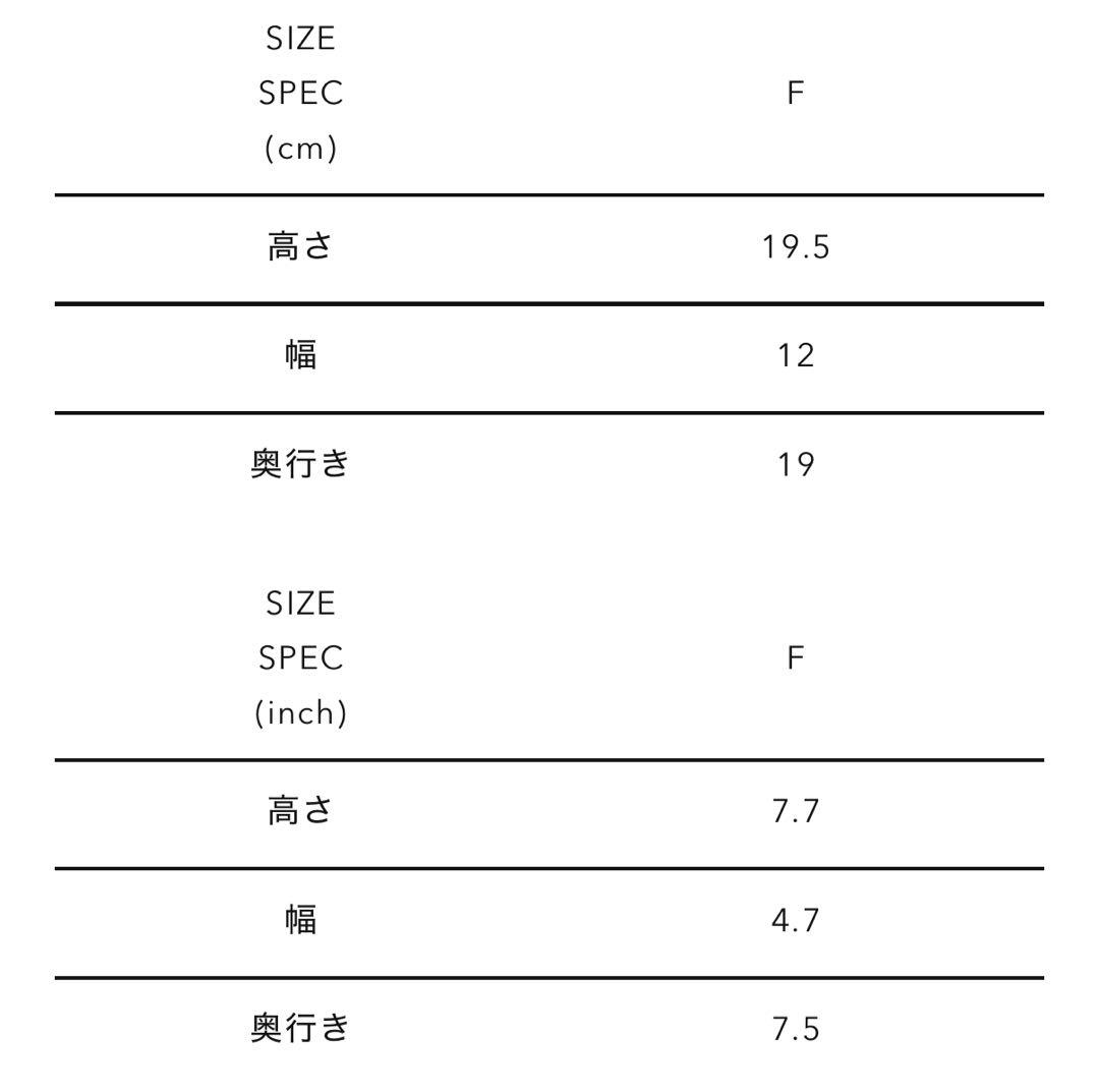 ぬいぐるみ HUMAN MADE DUCK STUFFED TOY