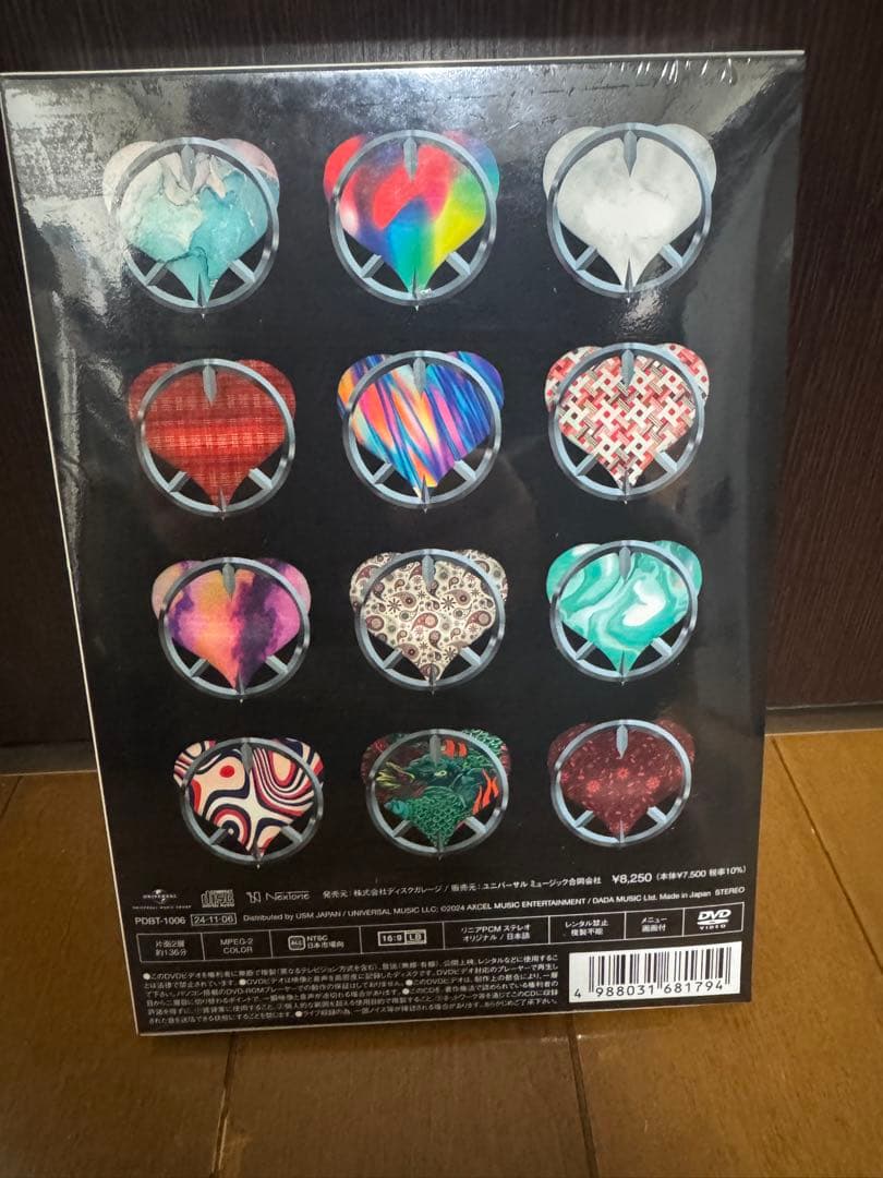 COMPLEX 20240515-16 日本一心 DVD 新品未開封　正規品