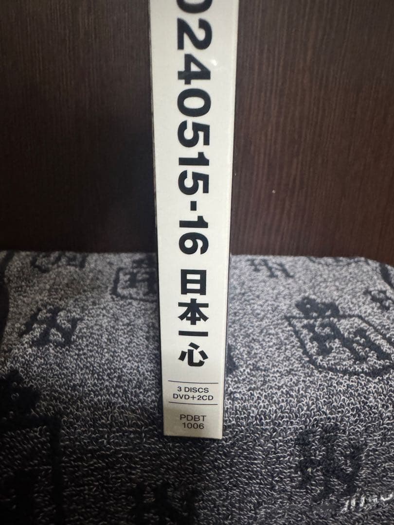 COMPLEX 20240515-16 日本一心 DVD 新品未開封　正規品