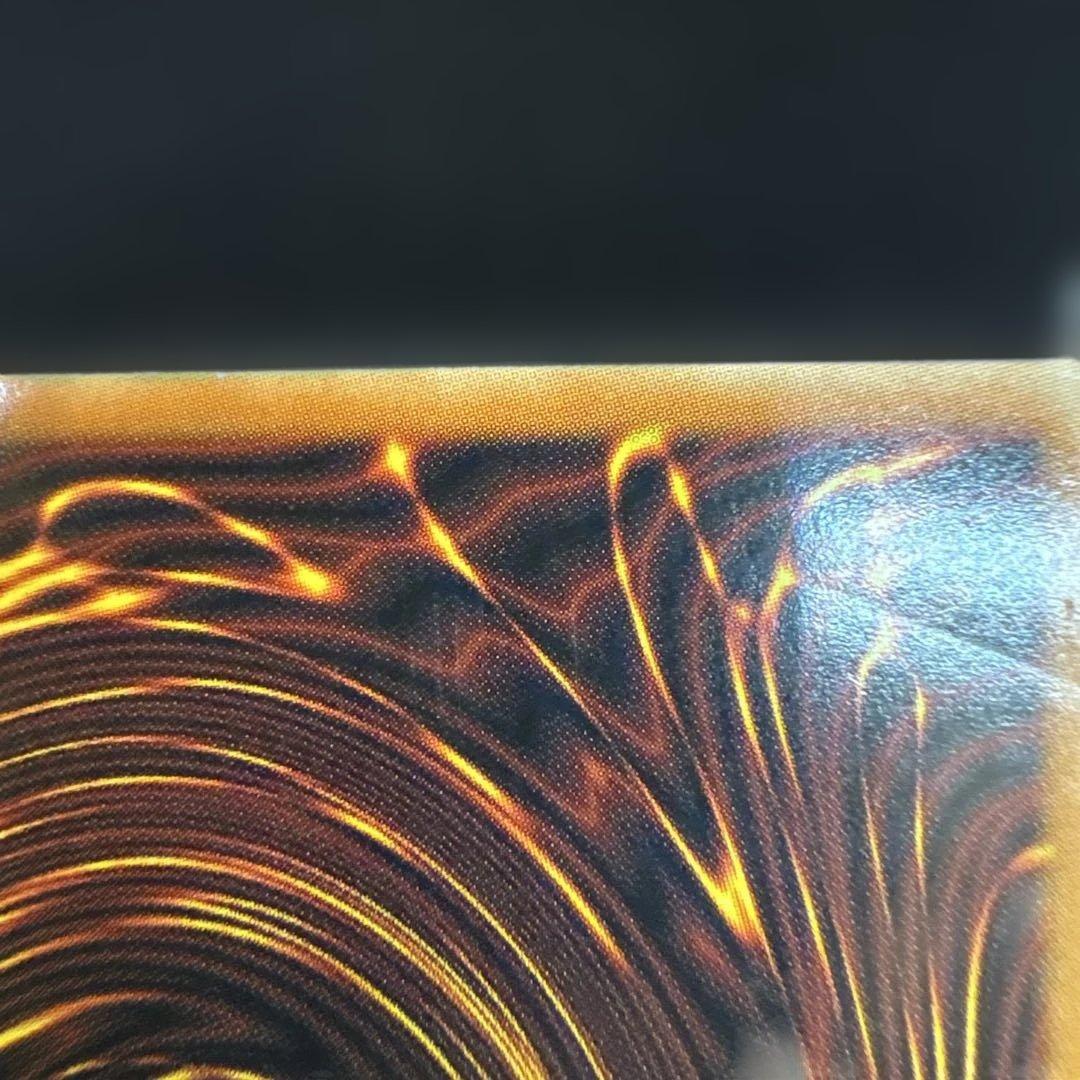 遊戯王　ブラック・ローズ・ドラゴン レリーフ　英語版　アンリミ CSOC