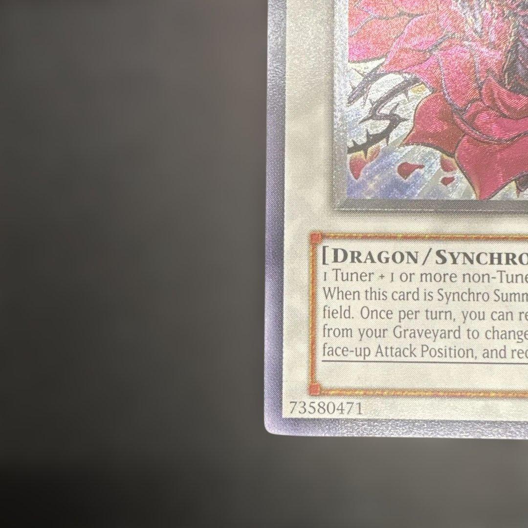 遊戯王　ブラック・ローズ・ドラゴン レリーフ　英語版　アンリミ CSOC