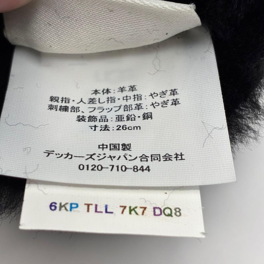 Children of the discordance × UGG グローブ L