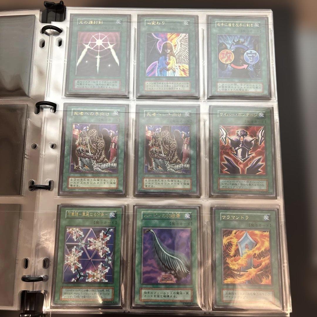遊戯王 引退品 初期、まとめ売り おまけ付き(初期ノーマル数枚)
