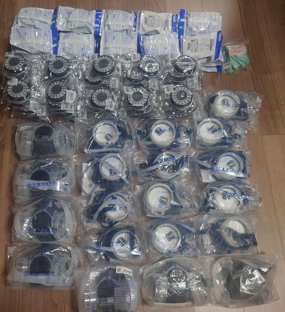 防塵防毒マスク