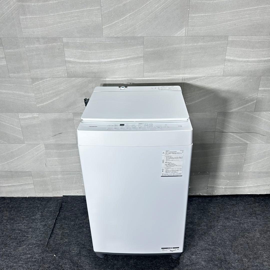 TWINBIRD 洗濯機 5.5kg 清掃済み 2023年製 d5018