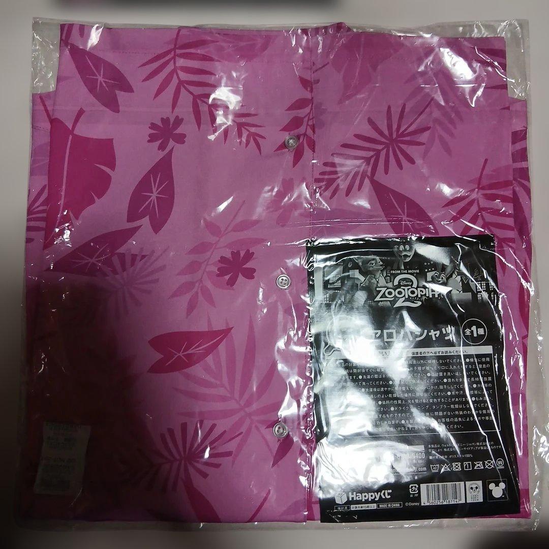 最終値下げ！happyくじ　ズートピア2 A賞ポスターフィギュア等セット