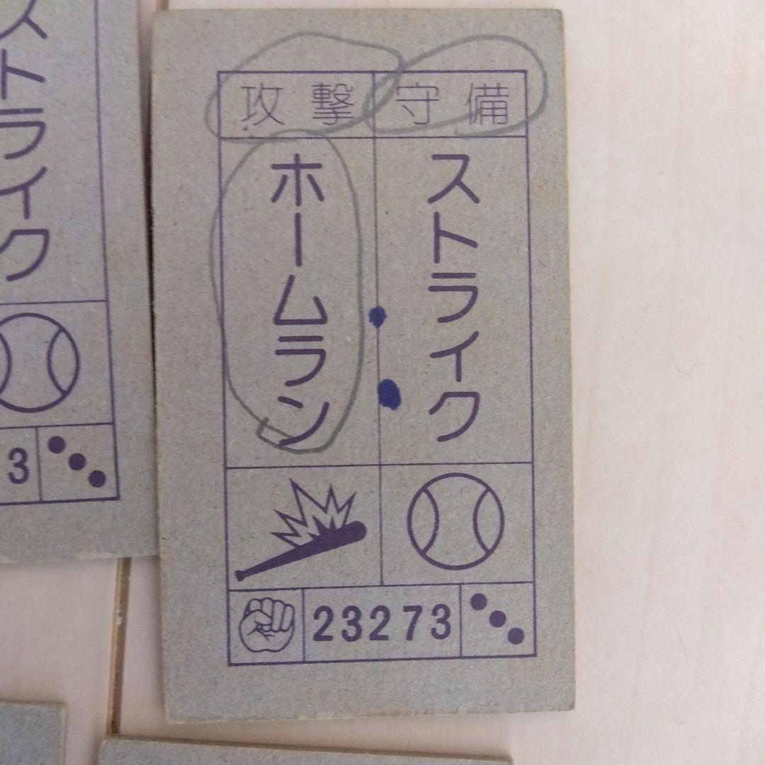 特撮ヒーローカードセット多数