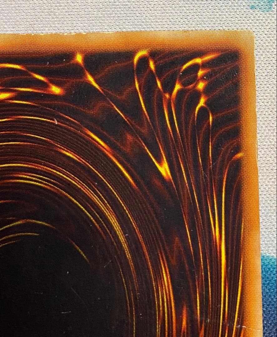 【即購入OK】青眼の白龍　初期　ウルトラ