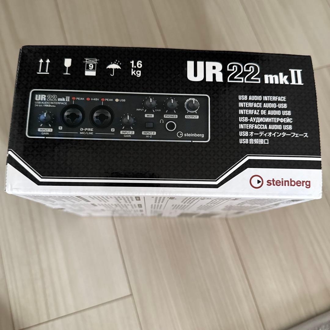 UR 22 mk II USBオーディオインターフェース