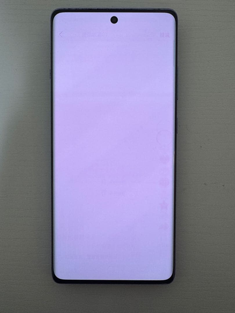 OnePlus Ace 3 原神 刻晴モデル 16GB/512GB 本体のみ