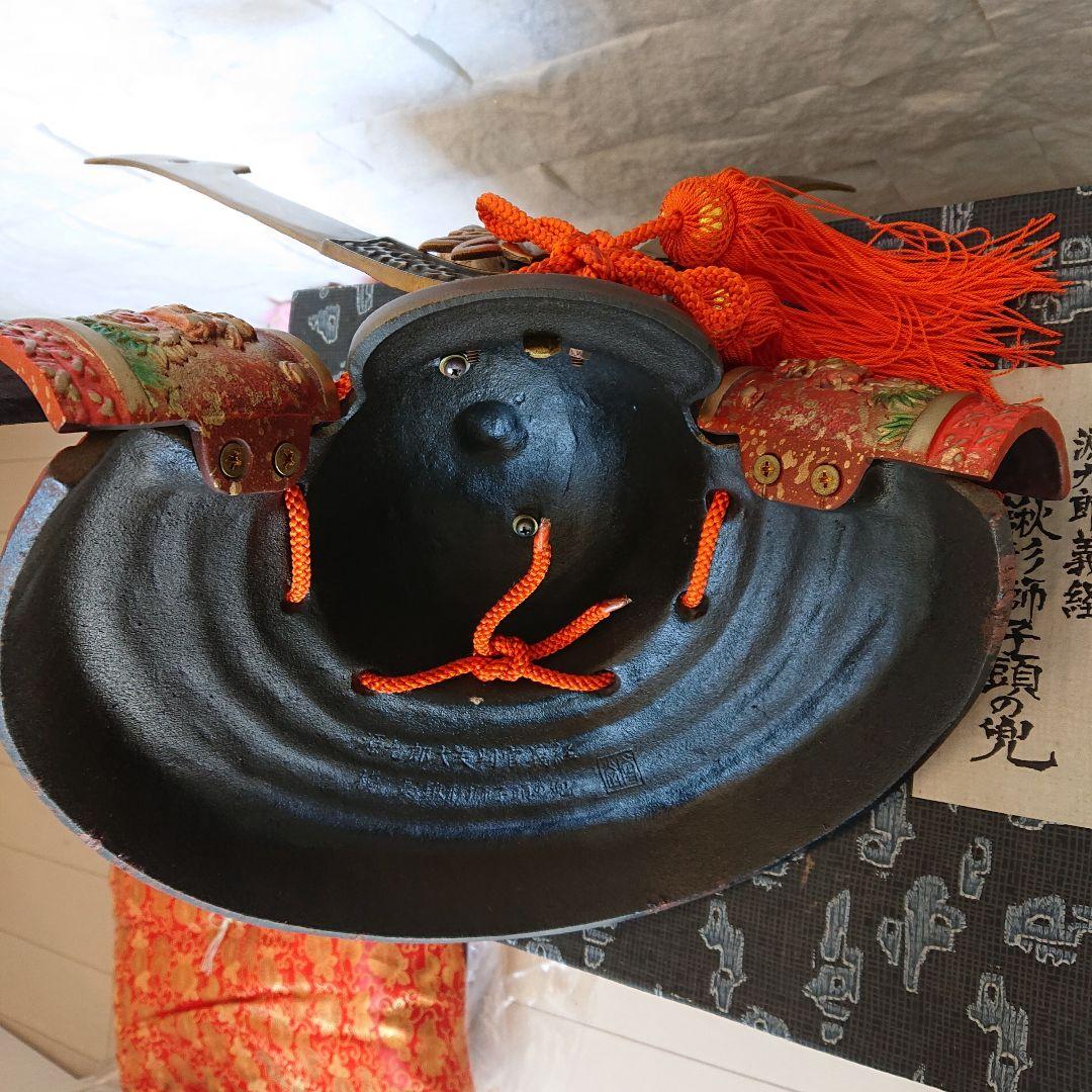 兜 源九郎 義経　長 鍬形 獅子頭の兜　出世兜