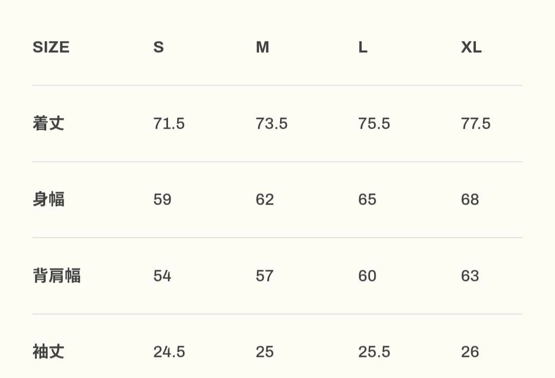 可愛い〜！！LYFTとBATMANのコラボ限定Tシャツ　新品・未使用！