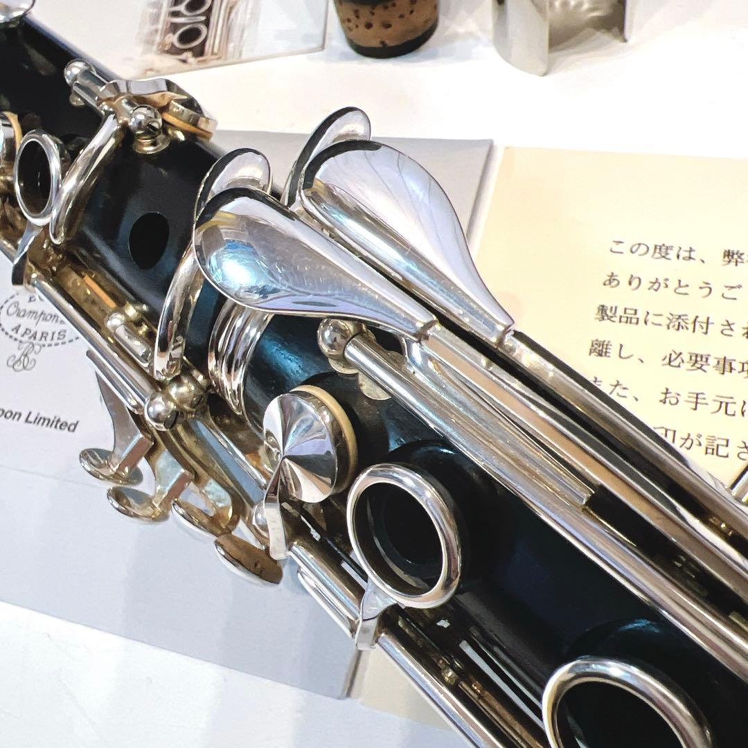 【美品】Buffet Crampon グラナディラ（Bb）木製　クランポン