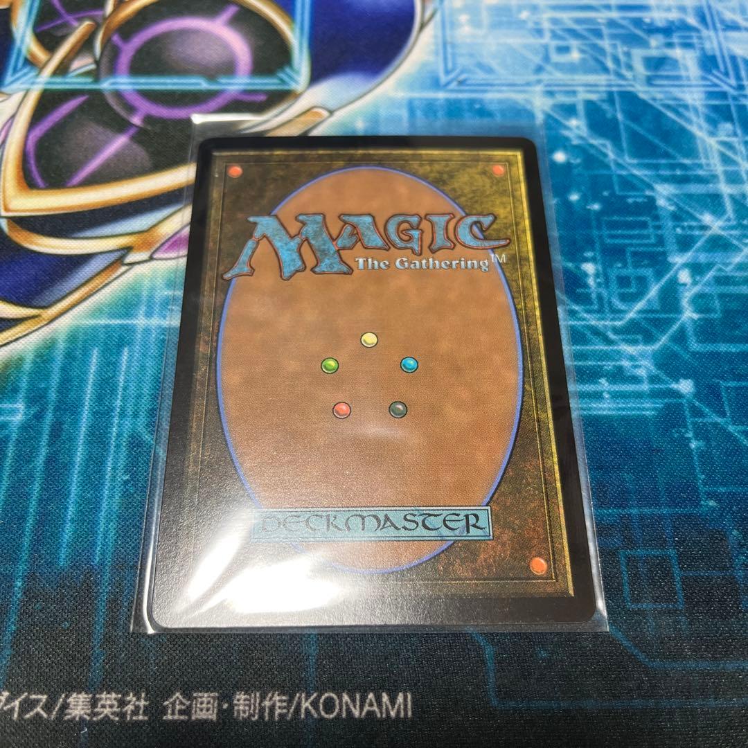 MTG 魔女、ヤ・シュトラ・ルル ボーダーレス サージfoil FF マジック