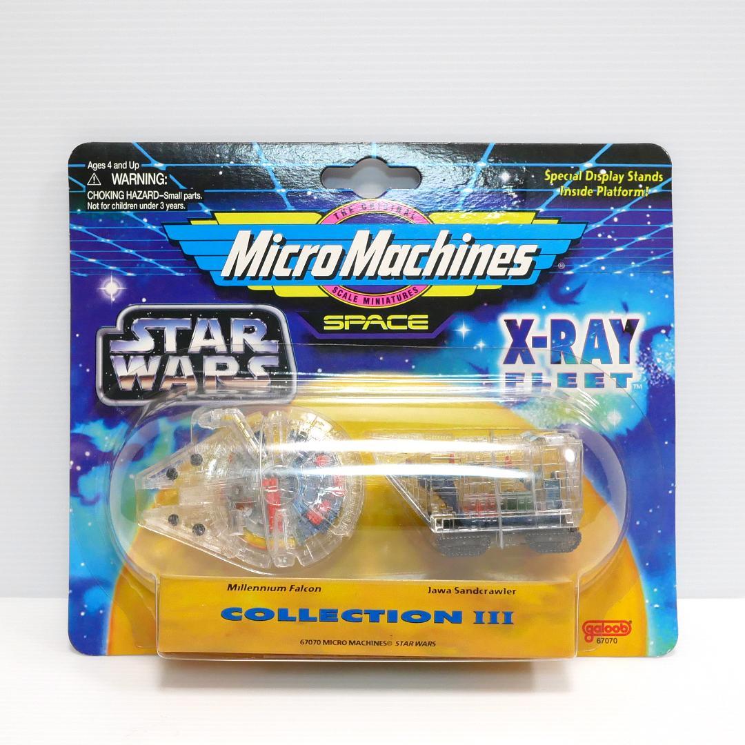 「スター・ウォーズ」マイクロマシーン　クリアコレクション／Ｘ-レイ・フリート４種