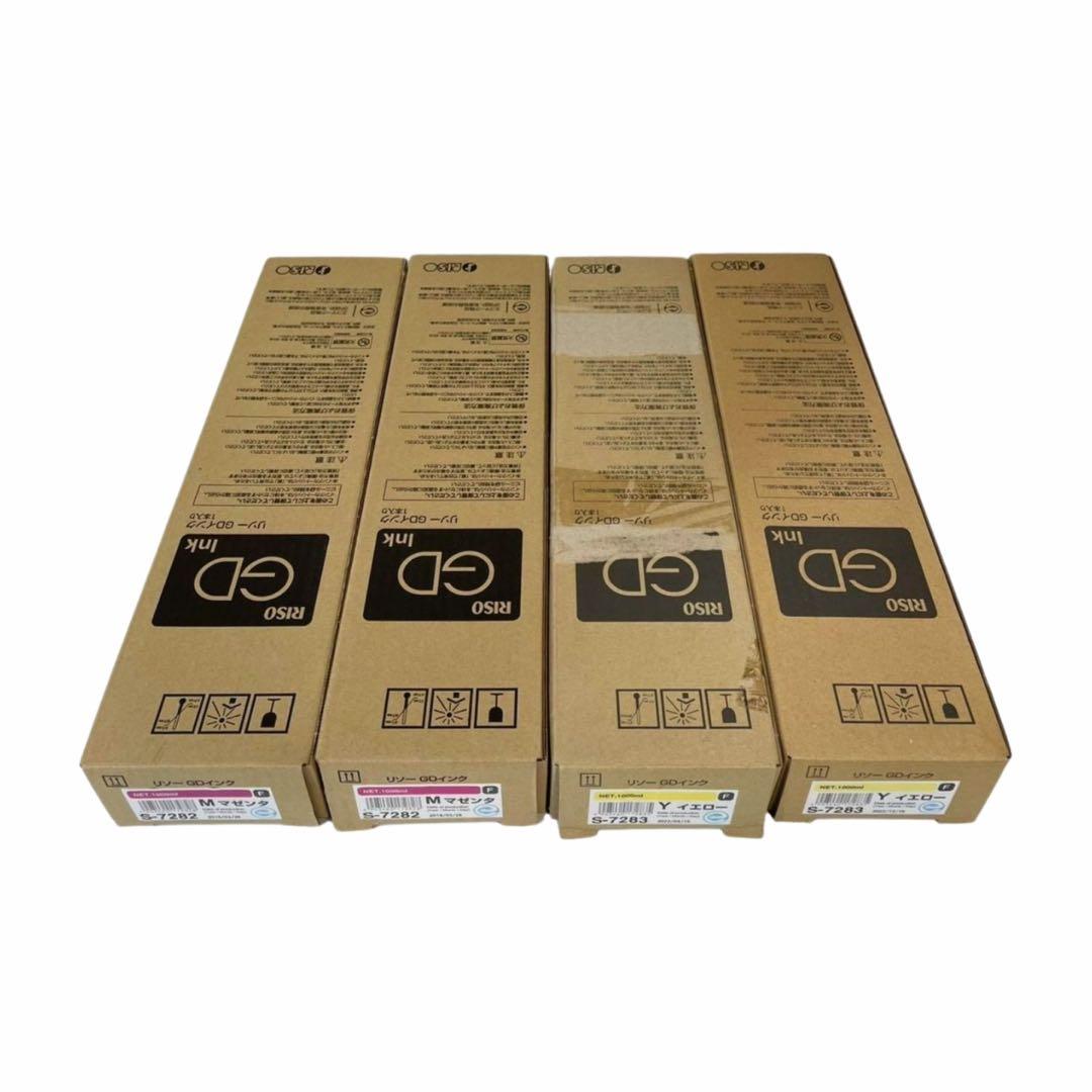 【5色8本セット】リソー GDインクS-7280～S7284　純正・未使用