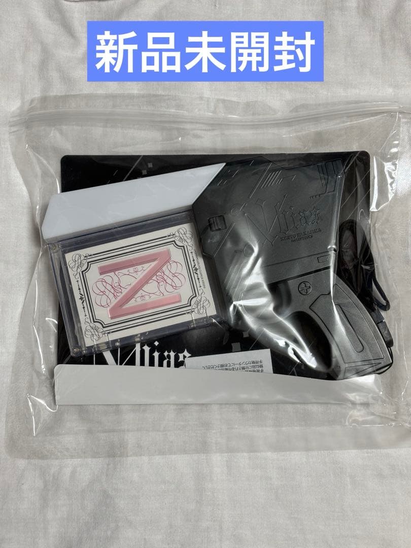 【新品未開封】ピカレスクの銃口　中島健人　N/bias ペンライト