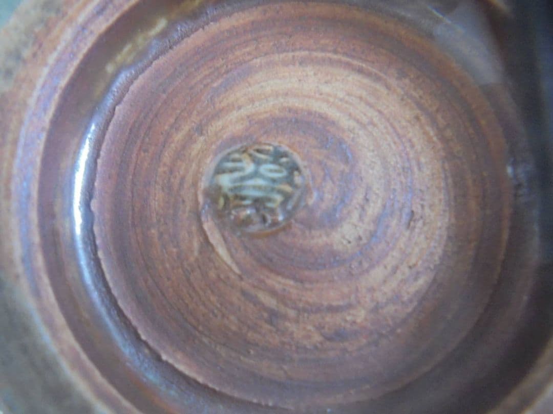 AKa6510　清風与平　七宮青磁茶碗　共箱