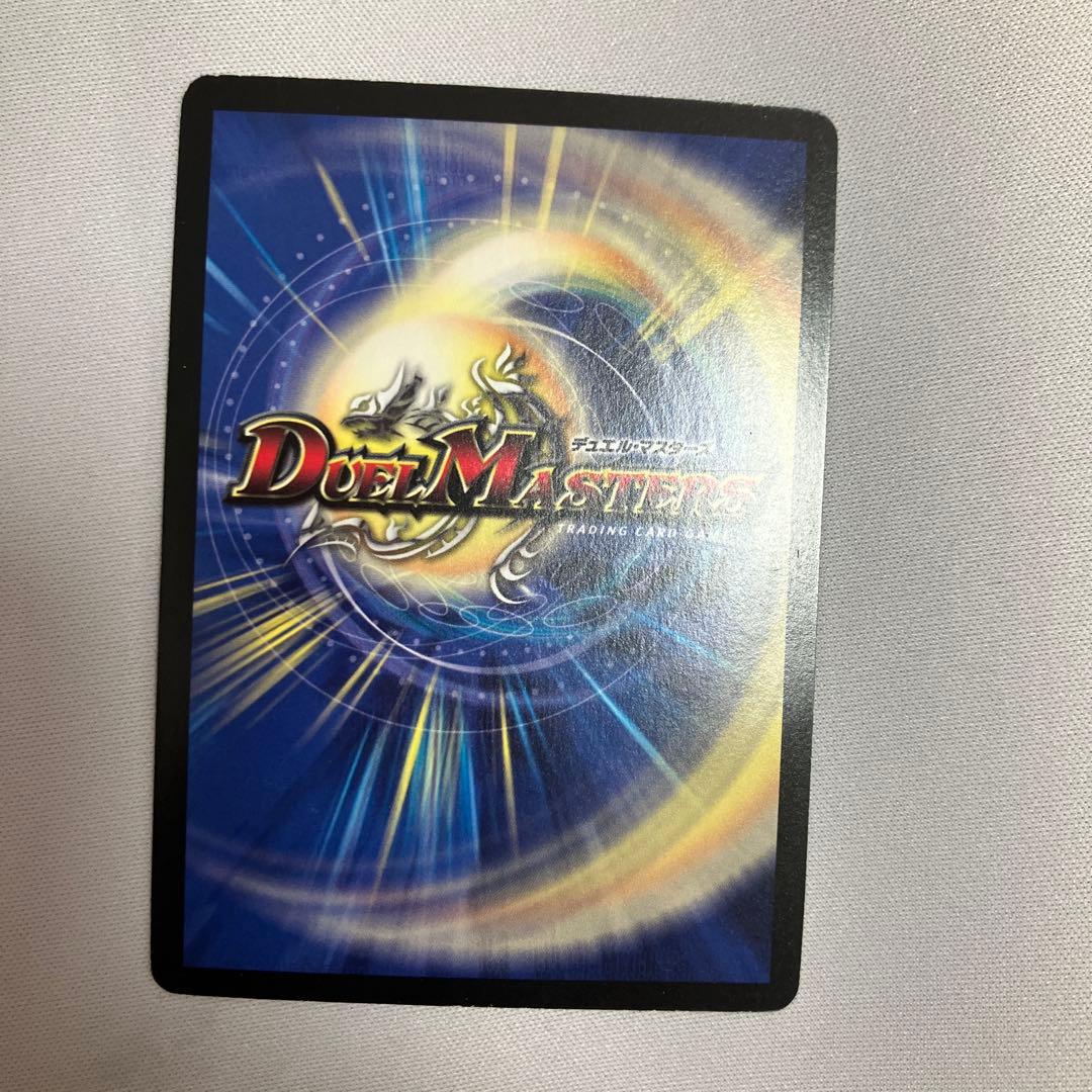 夜露死苦キャロル　プロモ