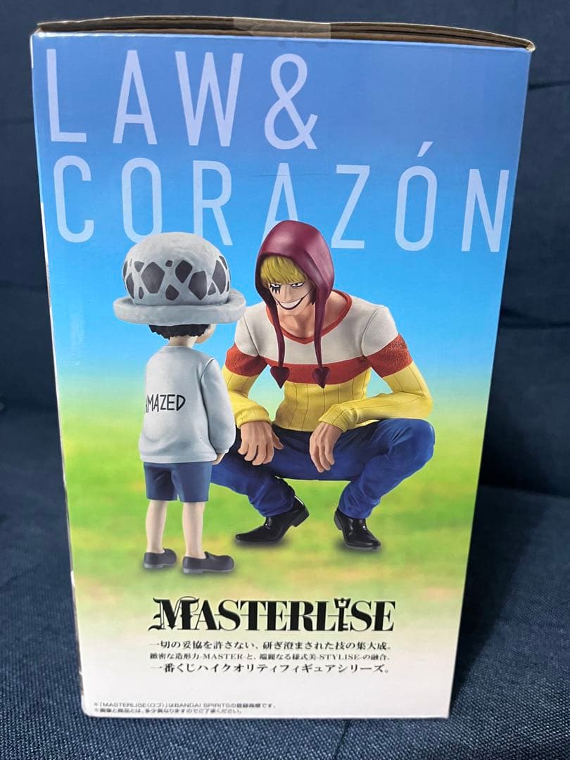 【新品】ワンピース MASTERLISE ロー&コラソン フィギュアラストワン賞