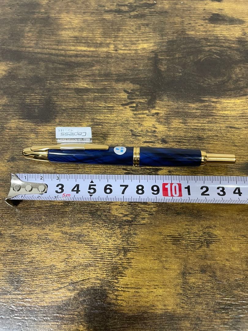 未使用　タグ付　ダークブルー　マーブル　18k キャップレス　万年筆　パイロット
