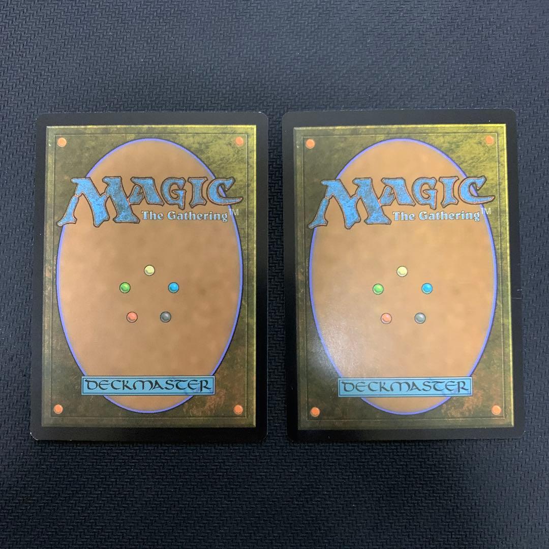 量子の謎かけ屋 英語版 2枚　②