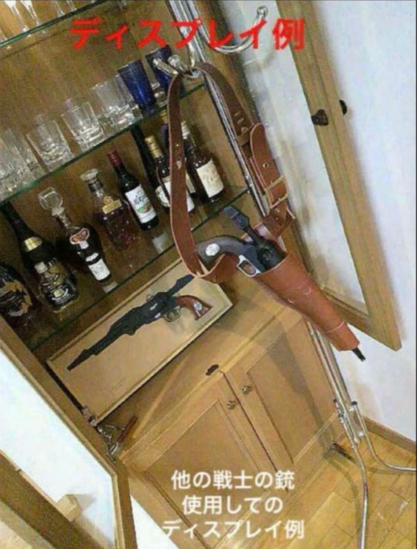 新品 HWS ハートフォード 戦士の銃 コスモドラグーン 2020星野鉄郎モデル