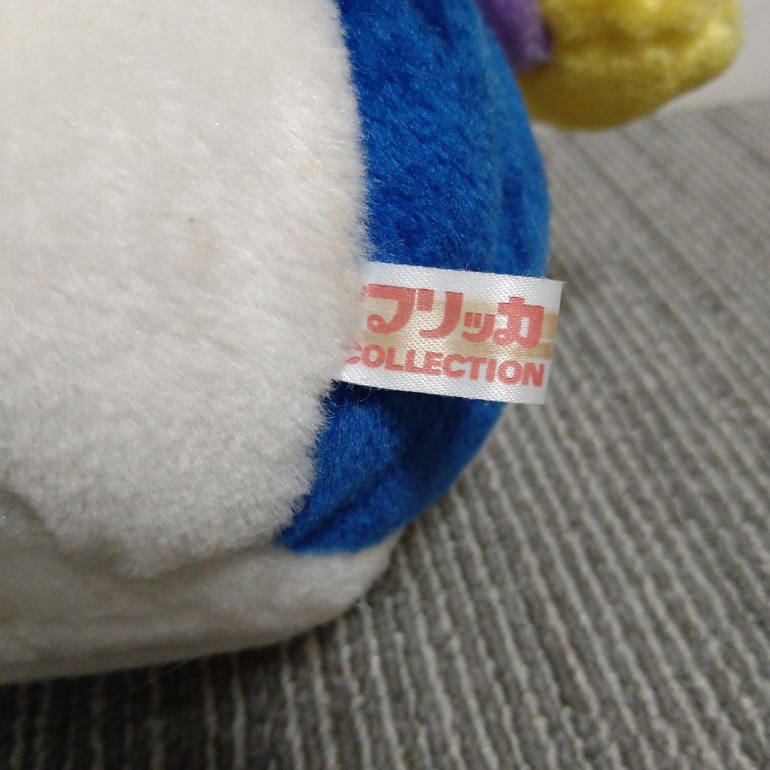 フリッカ　ぬいぐるみ