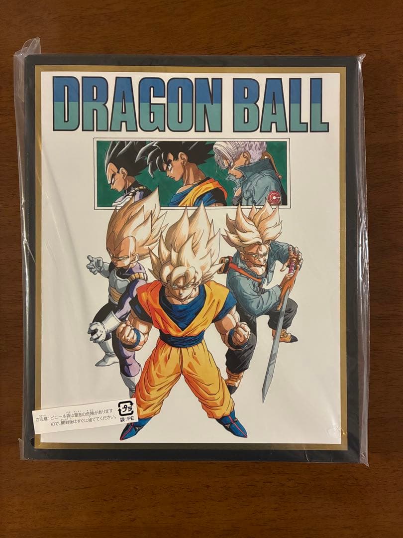 モ*ョ様 ドラゴンボールスーパーダイバーズ 9ポケットバインダーセット 40周年