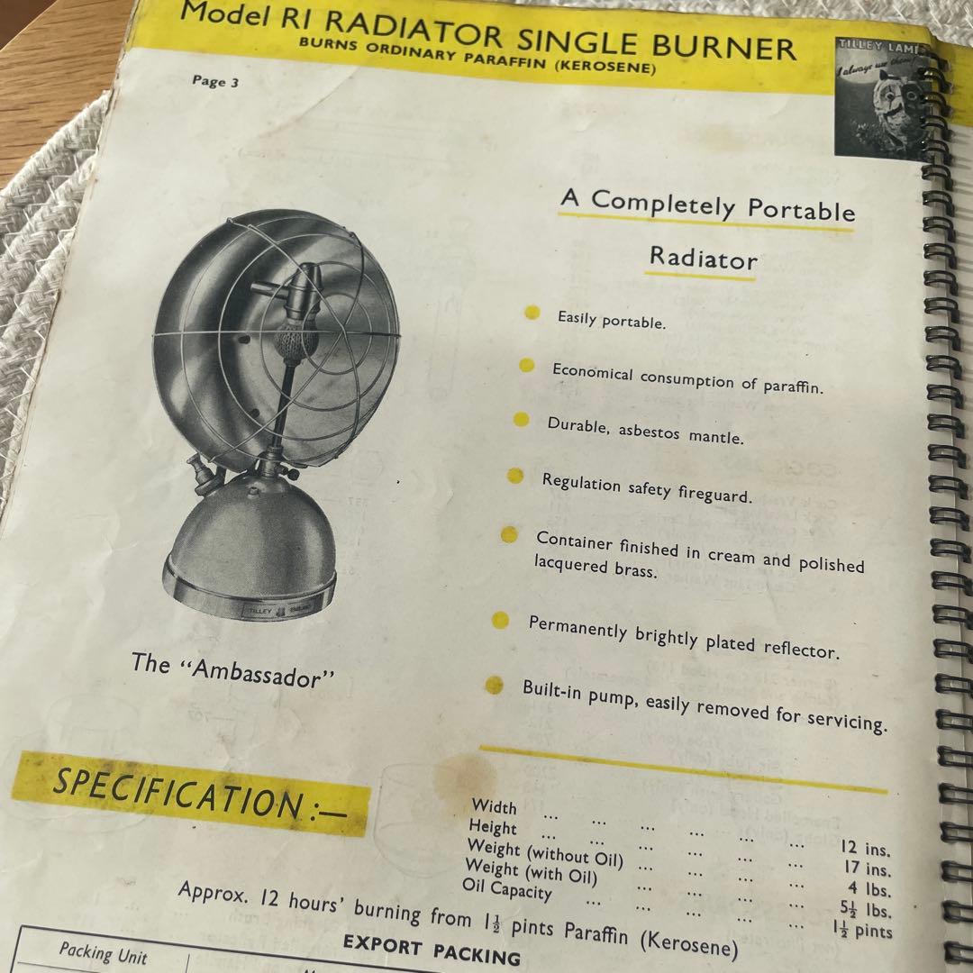 Tilley ティリー 取扱説明書 カタログ マニュアル ランプ ランタン