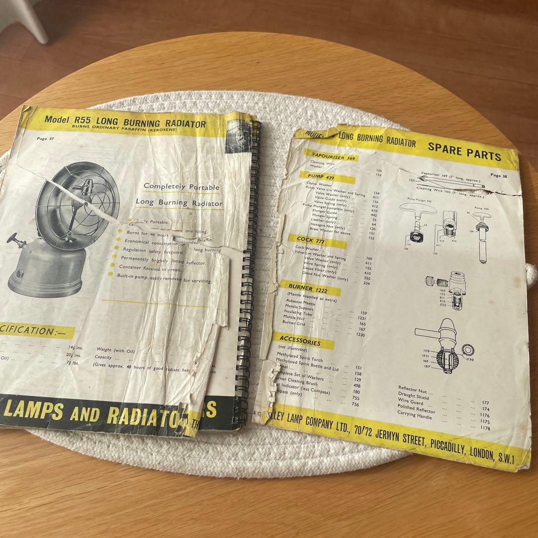 Tilley ティリー 取扱説明書 カタログ マニュアル ランプ ランタン