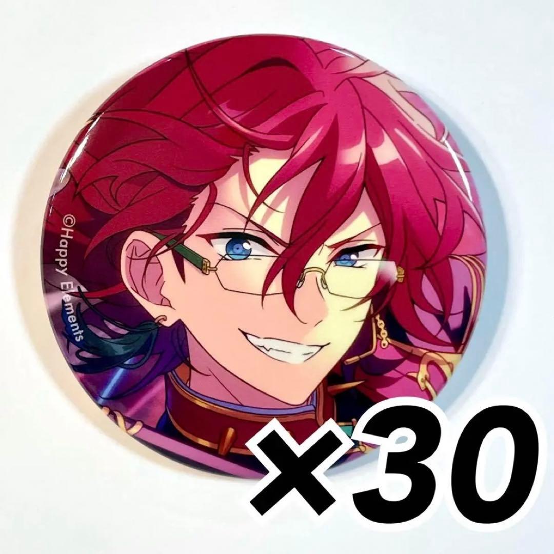 あんスタ コレ缶 七種茨