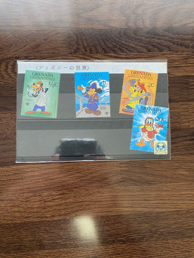 ディズニー切手