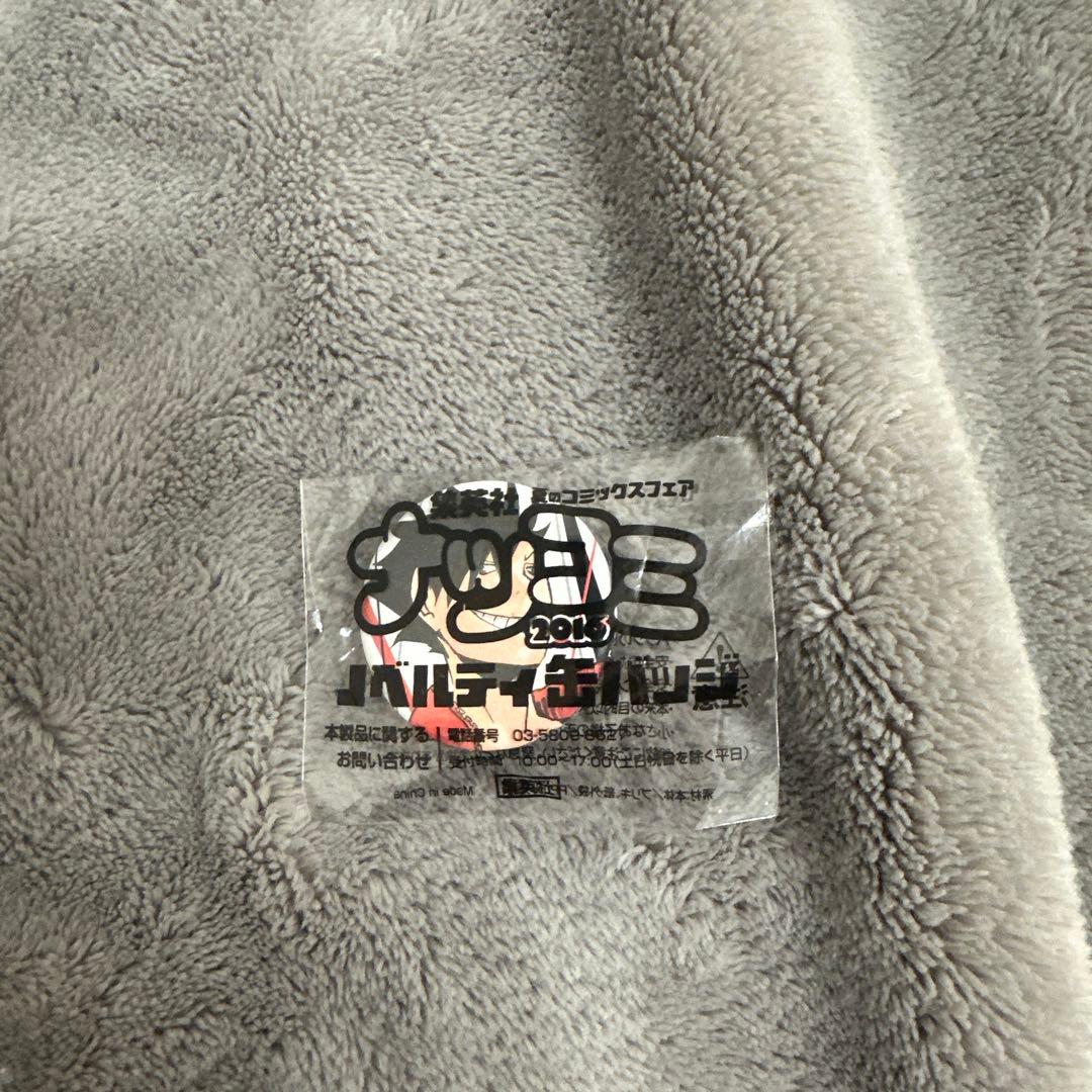 ハイキュー!! 黒尾鉄朗 缶バッジ 80個セット