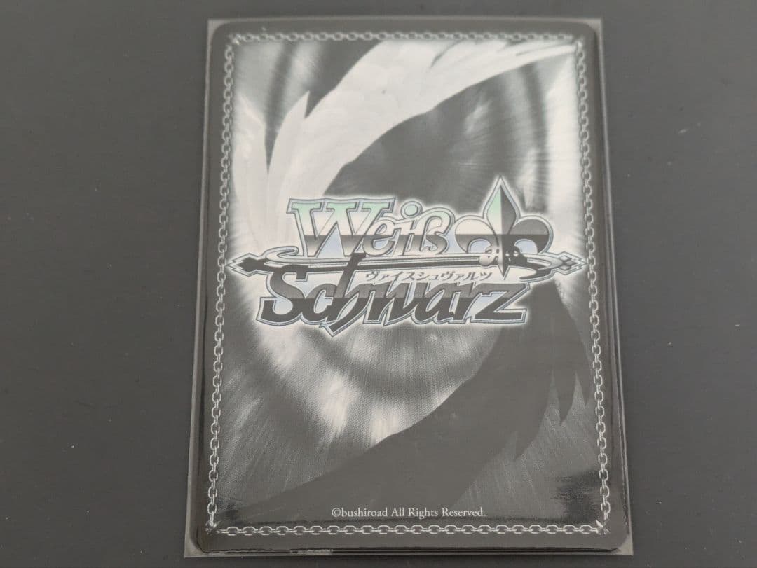 ヴァイスシュヴァルツ 水族館デート 有馬かな SSP サイン