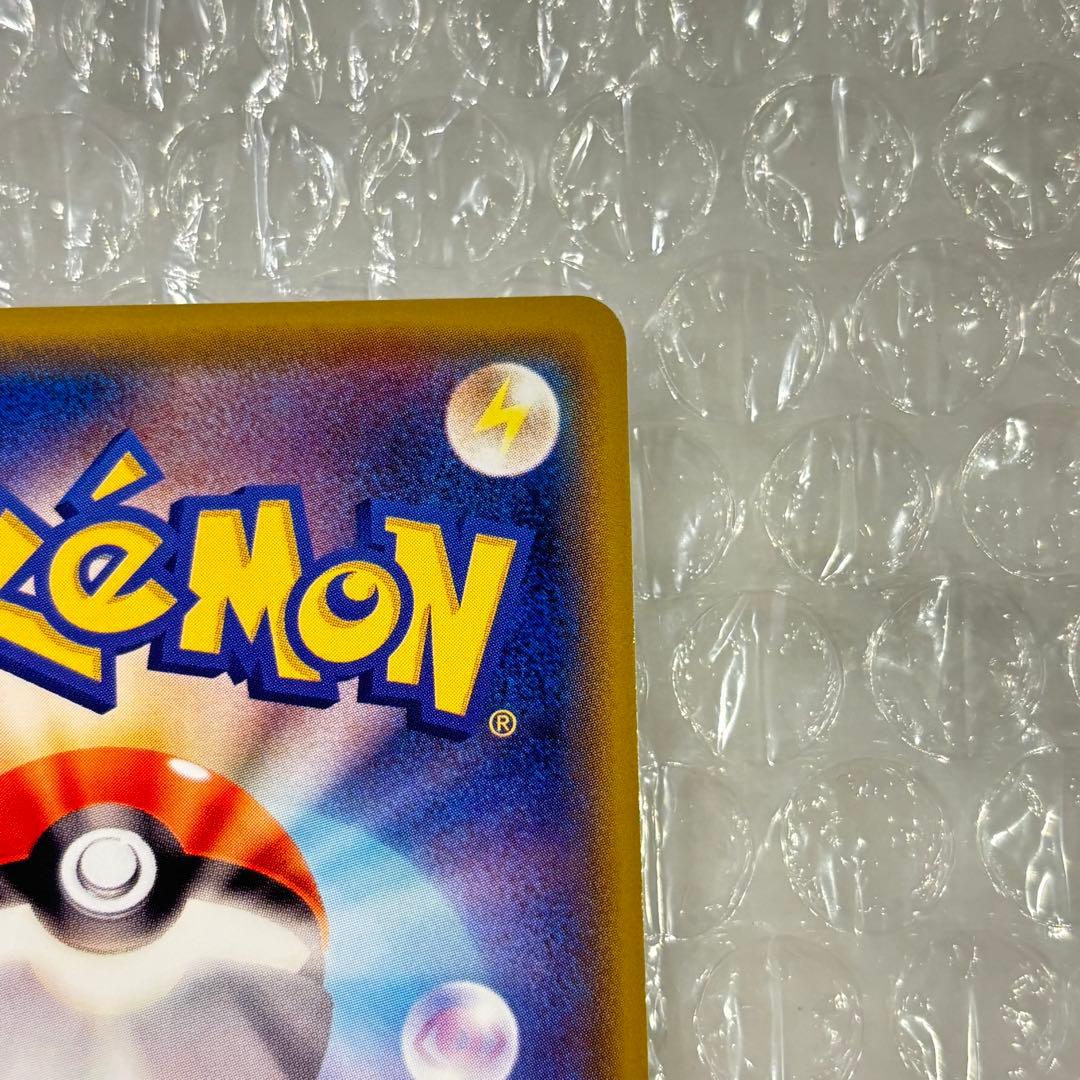 【ポケモンカード】おきがえピカチュウ プロモ[099/XY-P]