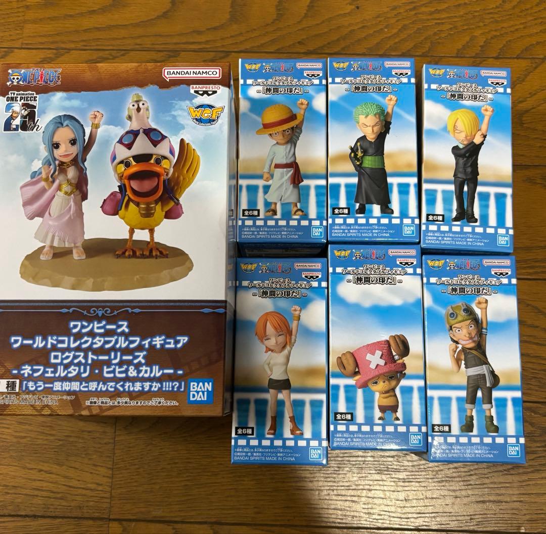 ワンピース ワーコレ 仲間の印だ　7点セット
