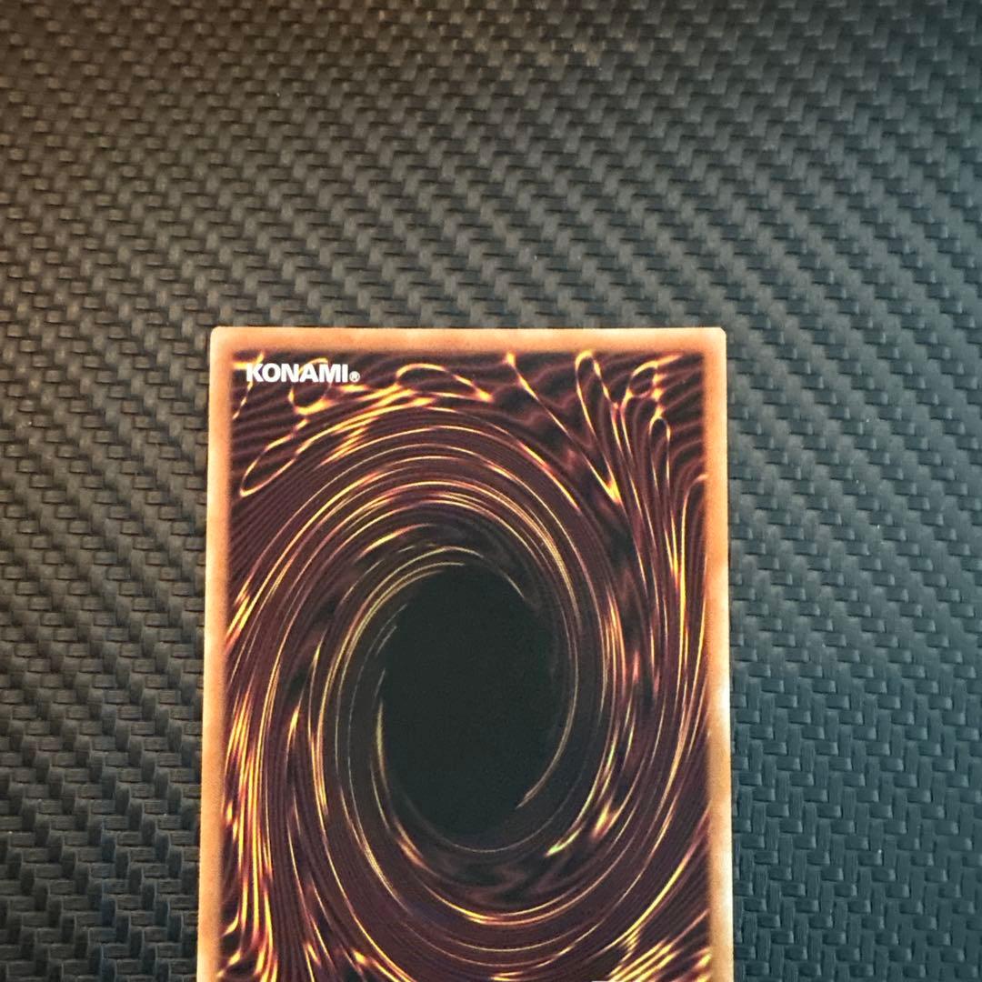 遊戯王　金雲獣-馬龍　マロン　プリズマ　プリシク　3枚　美品