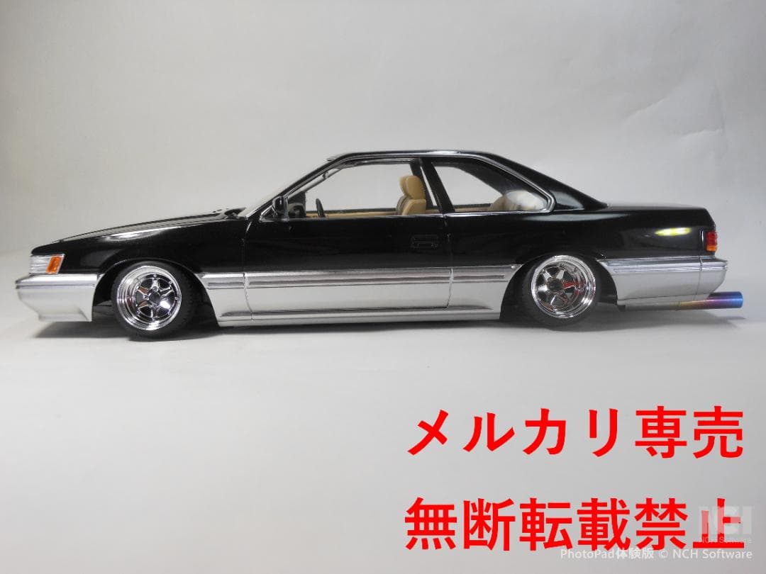 アオシマ　1/24　レパード　前期型　改造完成品