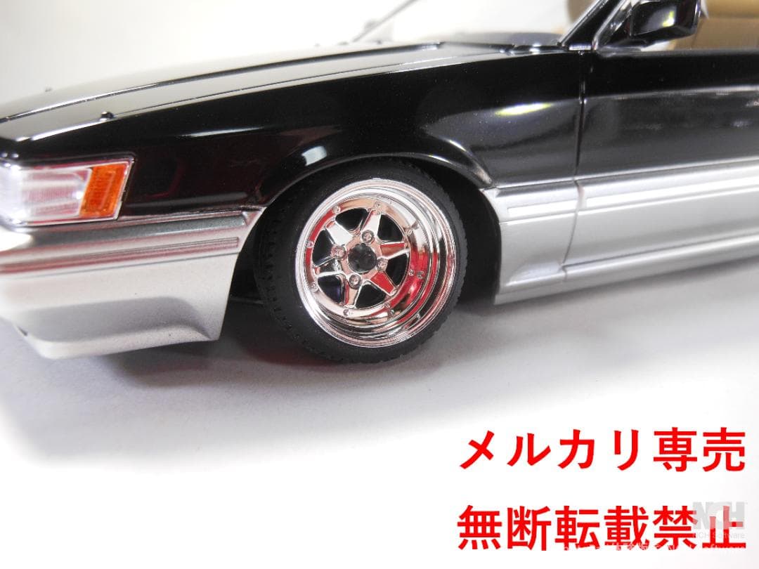 アオシマ　1/24　レパード　前期型　改造完成品