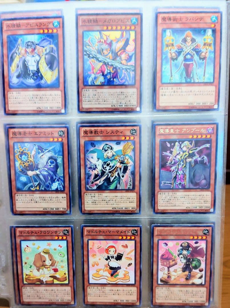 遊戯王引退　ABYSS RISING　収録まとめ