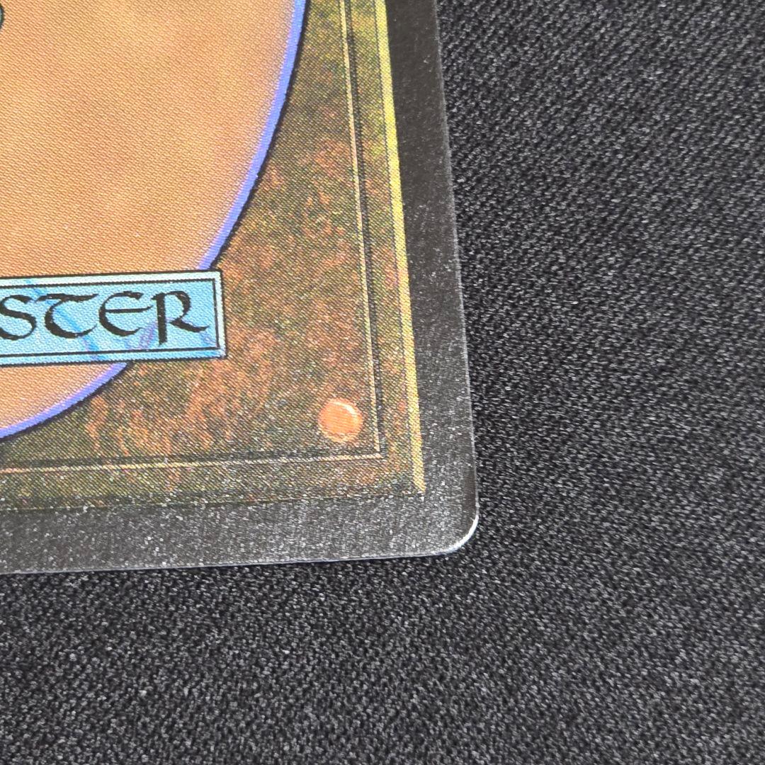 量子の謎かけ屋　英語