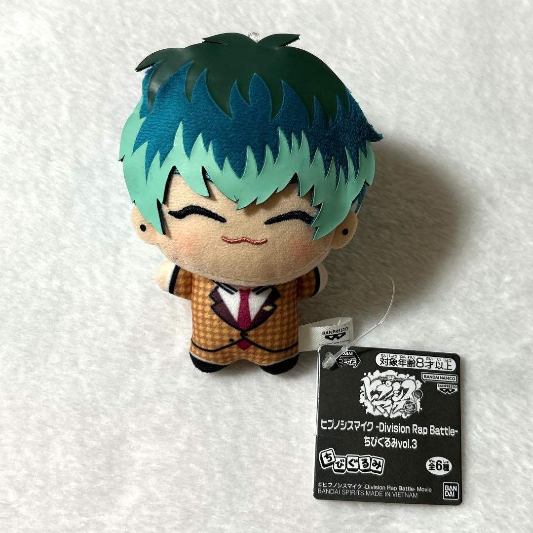 ヒプノシスマイクちびぐるみvol.3 白膠木簓