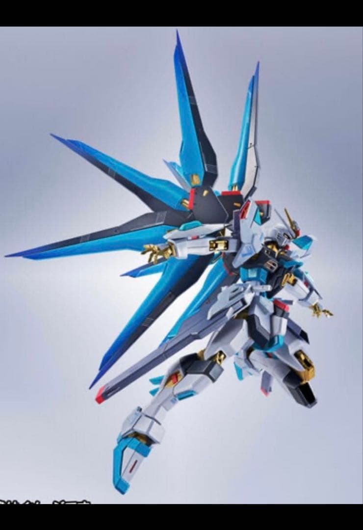ストライクフリーダムガンダム弐式 ［初音ミク Ver.］新品未開封