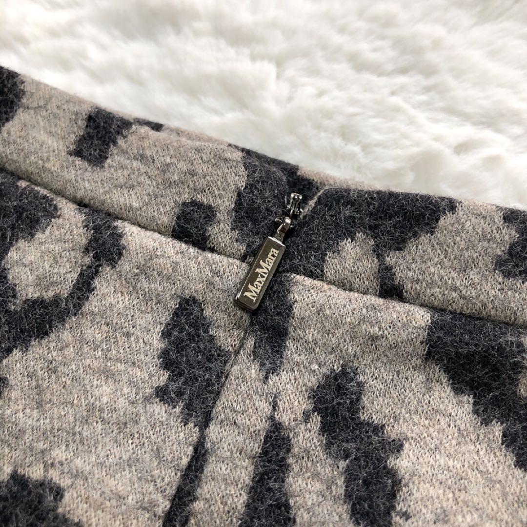 定価6.1万*未使用*マックスマーラ アニマル柄タイトスカート　レオパード 40