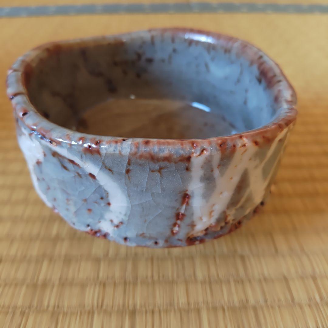 若尾利貞 鼡志野茶碗 本物保証