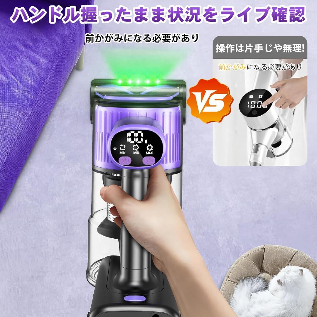 ✨1点物✨掃除機 コードレス 着脱式バッテリー HEPA多重濾過 PSE認証済