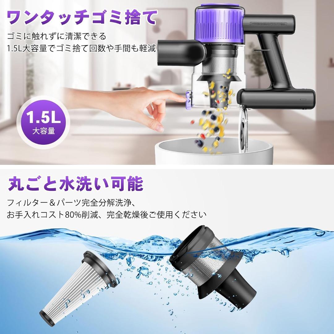 ✨1点物✨掃除機 コードレス 着脱式バッテリー HEPA多重濾過 PSE認証済