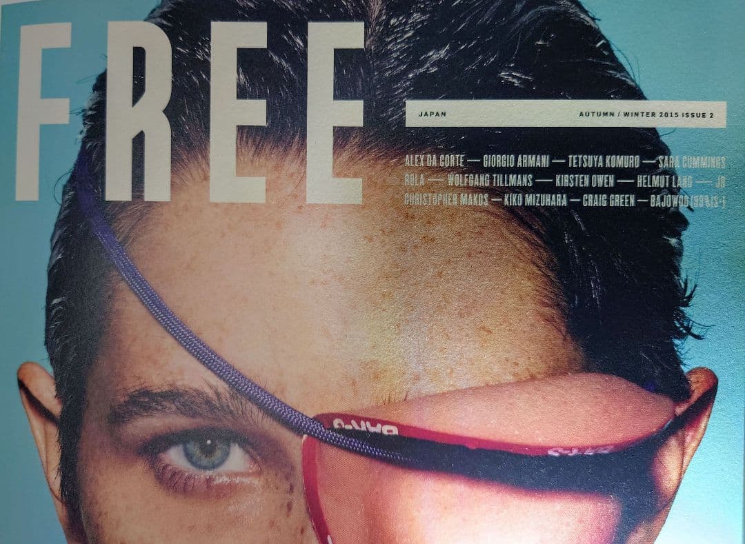 2015 COMME des GARÇONS DM（JR BY 川久保玲）21冊