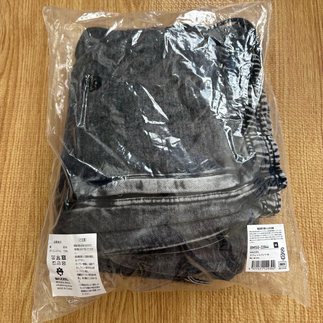 【美品】MAZZEL マーゼル スウェットパンツ M